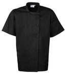 https://www.fullcollection.com/storage/phoenix/Images/Phoenix%20All%20Images/Premier/Product%20Images/PR656/ProductCarouselMain/PR656%20BLK%20FRONT.jpg